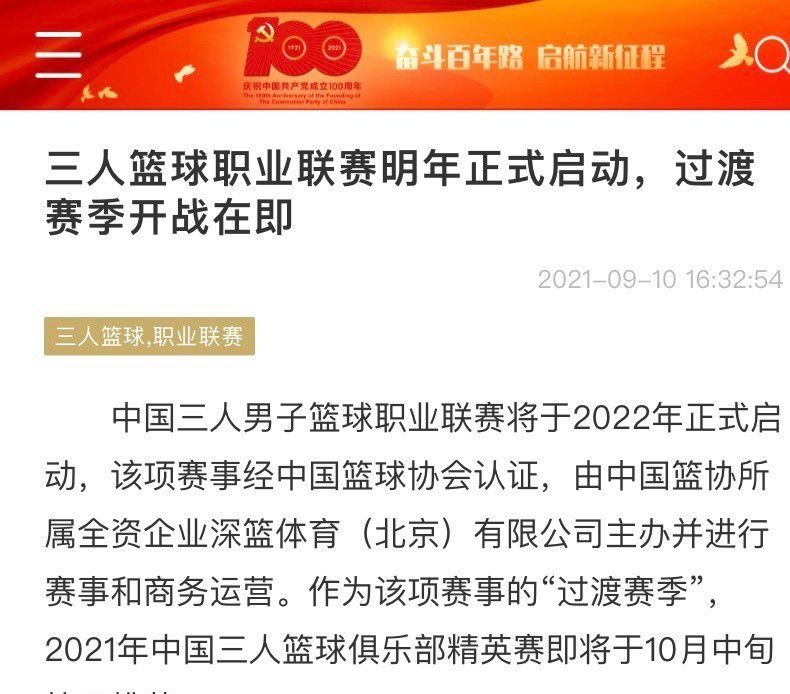 　　　　但这其实不意味着雷德利斯科特就转了性质，他伶俐地操纵了人们最本能的心理对未知的惊骇。